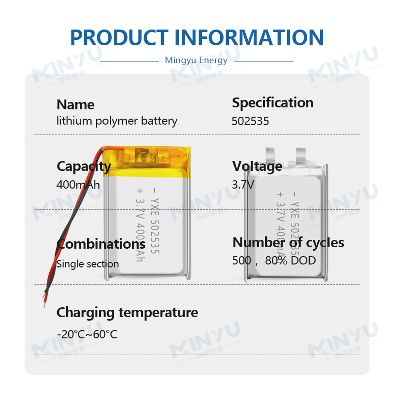 3.7 V Li-ion Battery 502535-400mah